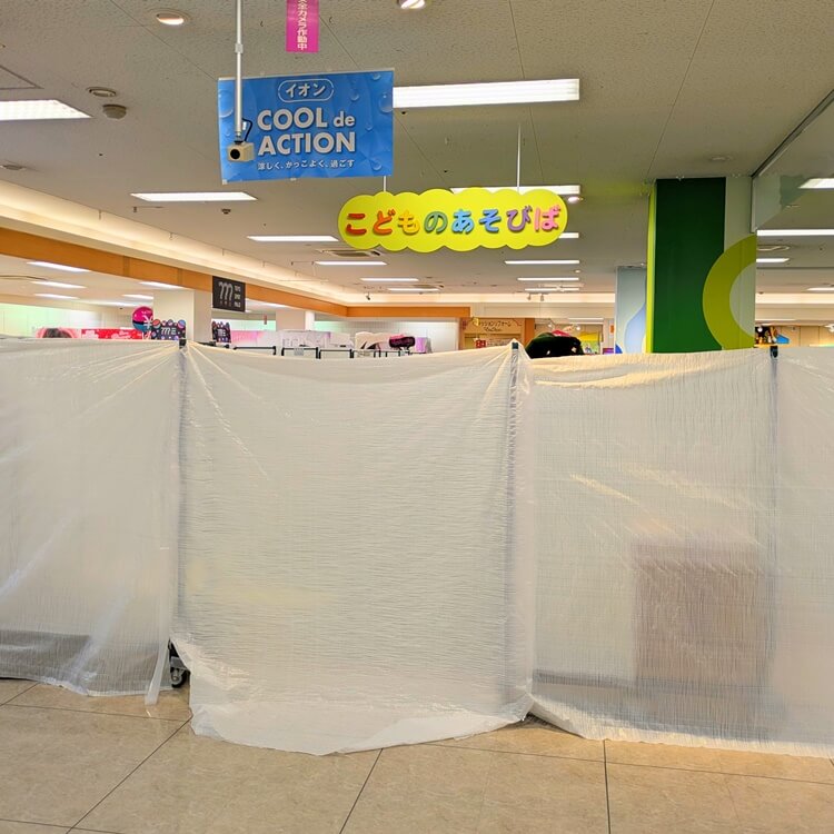 イオン高砂店『こどものあそびば』場所