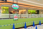 サイゼリアイオン高砂店ヘッダー