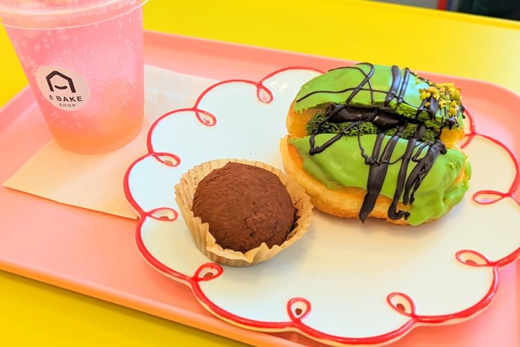 A BAKE SHOPドバイチョコヘッダー