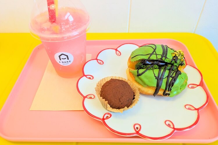 A BAKE SHOPドバイチョコセット