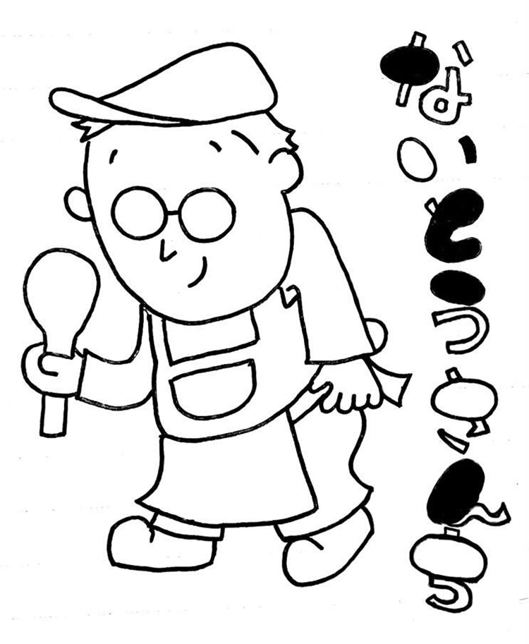 カレーワークショップないとうさん