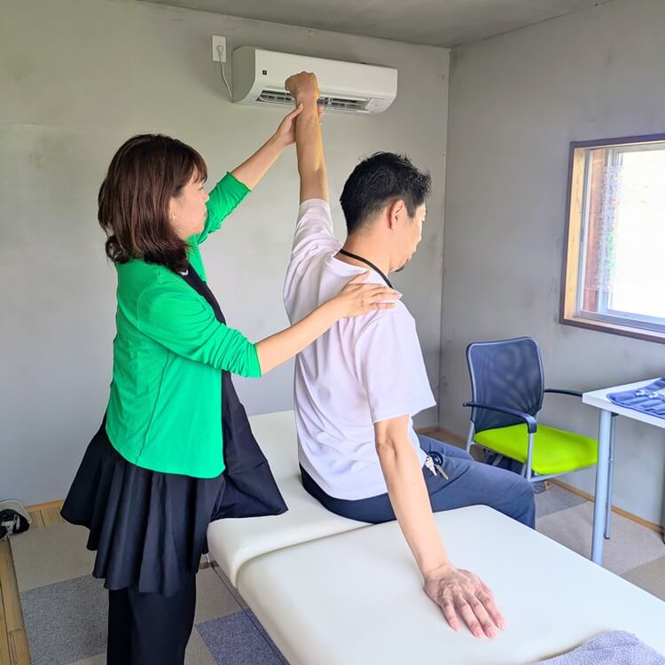citta肩こり確認
