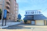 つりた移転ヘッダー