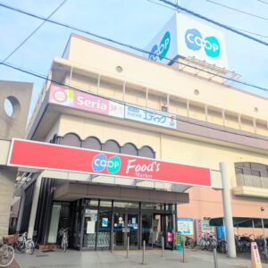 コープ高砂改装外観