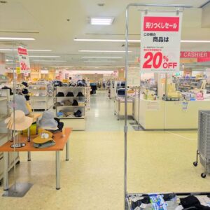 コープ高砂2階フロア売り尽くし