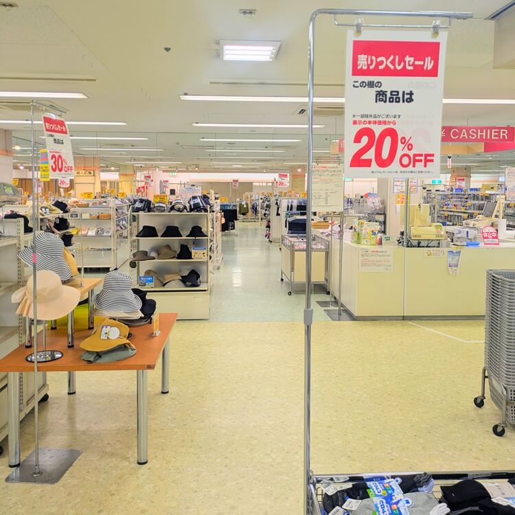 コープ高砂2階フロア売り尽くし