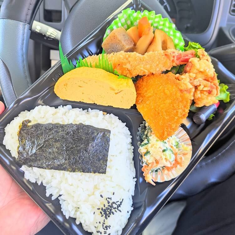 つりた移転お弁当