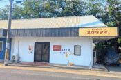 Kitchenメグリアイ移転ヘッダー