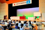 東播地方学年別競技大会ヘッダー