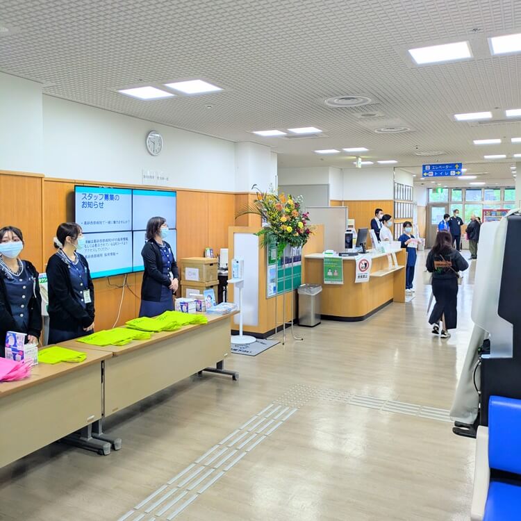 高砂西部病院健康祭2026玄関