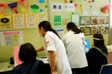 高砂市民病院健康まつり2026ヘッダー