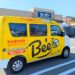 Bee.HARIMAヘッダー