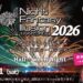ナイトファンタジーイリュージョン2026ヘッダー